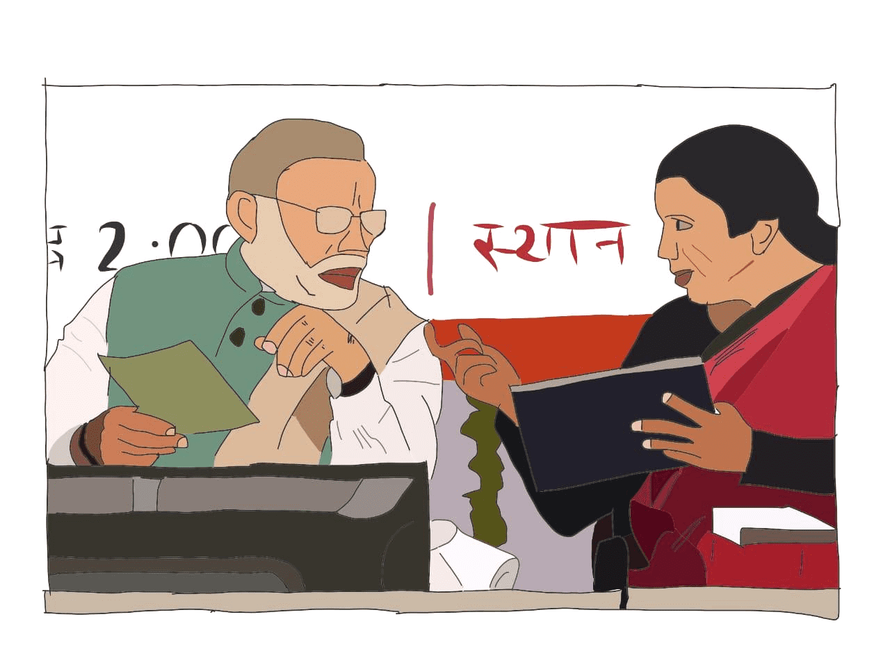 AATMANIRBHAR BHARAT ABHIYAAN: RELYING ON A SELF-RELIANT ECONOMY