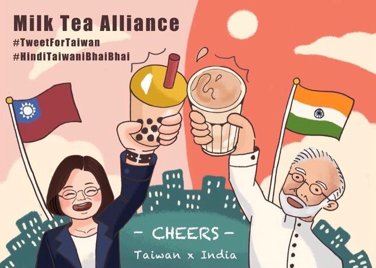 Milk Tea Alliance