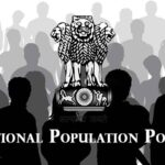 The National Population Policy was a result of the Bhore Committee set up in 1946 and the Family Planning Committee set up in 1976.