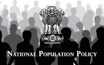 The National Population Policy was a result of the Bhore Committee set up in 1946 and the Family Planning Committee set up in 1976.