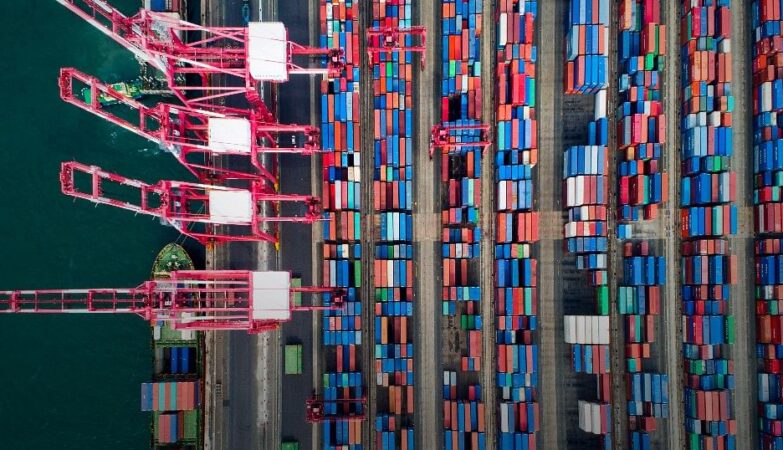 FOREIGN TRADE POLICY